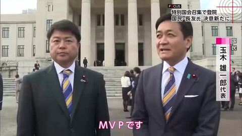 【特集】特別国会召集日　宮崎2区・長友慎冶議員（国民）の1日に密着