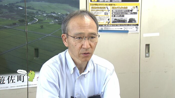 秋田県自然保護課・柏倉誠課長