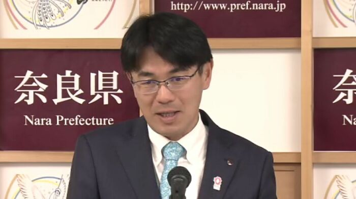 奈良県 山下真知事