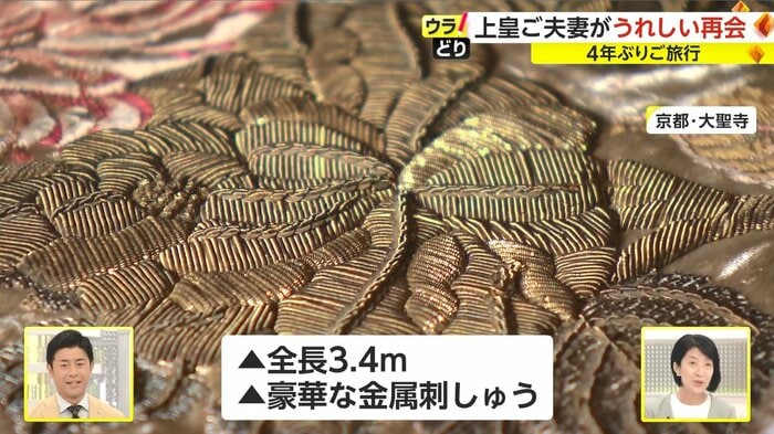 2人でも持ち上げられないほどの重さ