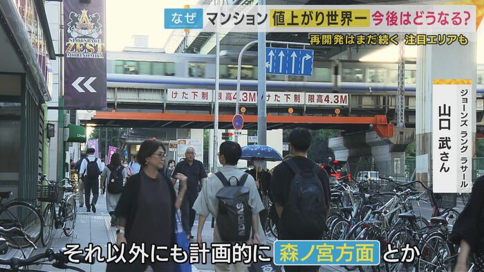 「統合型リゾート・夢洲、森ノ宮、北摂方…まだまだ成長発展は続く」