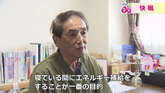 ドクター・ズーの清水元茂院長