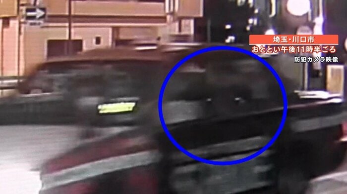 後部座席には逃げた男とみられる人物の姿が