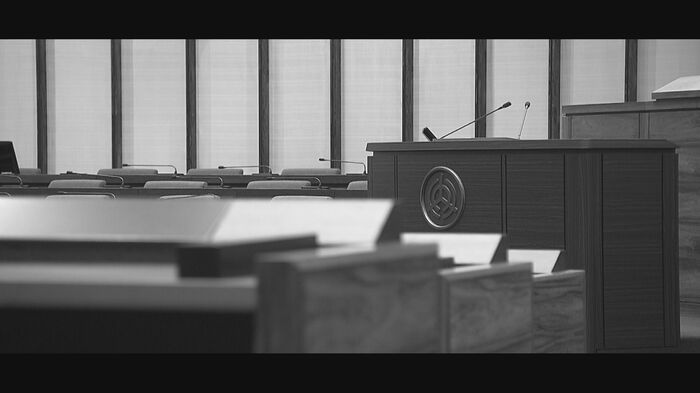 大分市議会