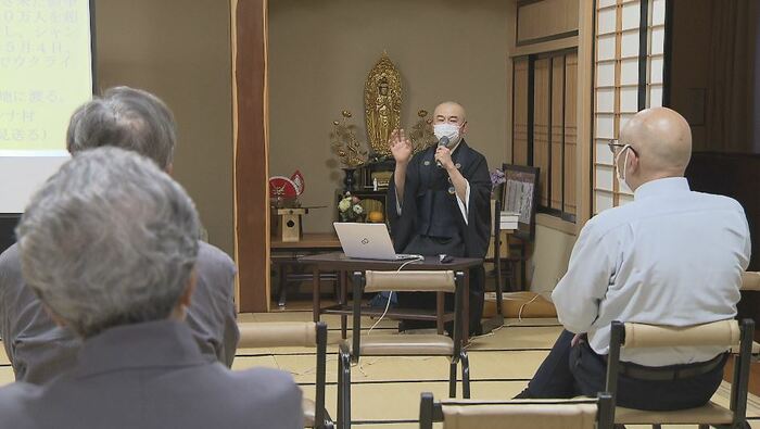 2カ国訪問の報告会(長野市)