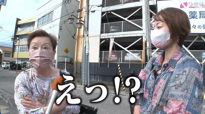 驚く新潟県民