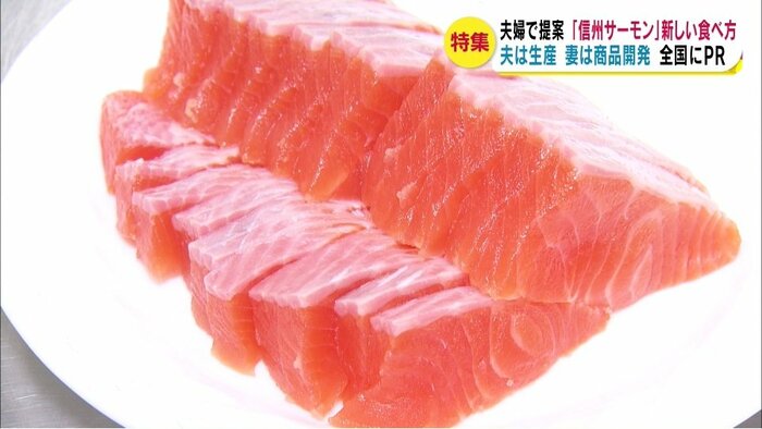 定番の刺身