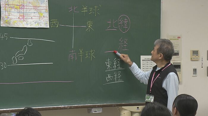学びヶ丘中学校