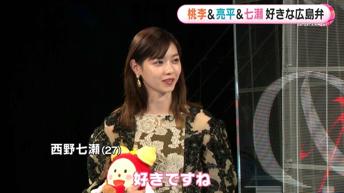“ママ”役・西野七瀬