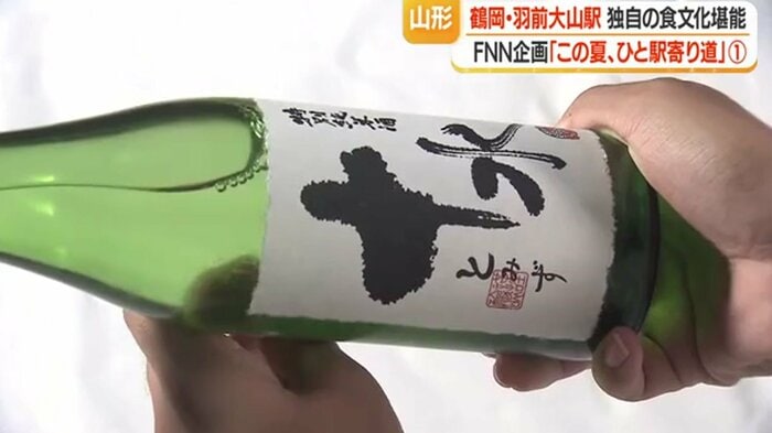 十水は洋食・脂ののった食材とも相性良く楽しめる「濃醇旨口」な酒を志向
