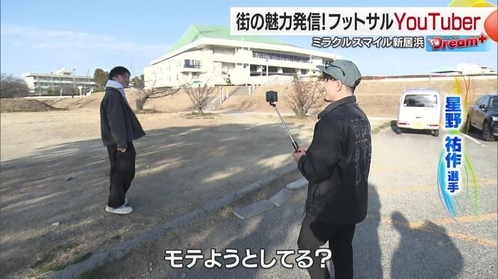 ＹｏｕＴｕｂｅ撮影中