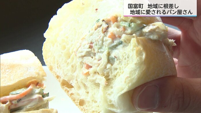 国富町は千切り大根の生産量日本一