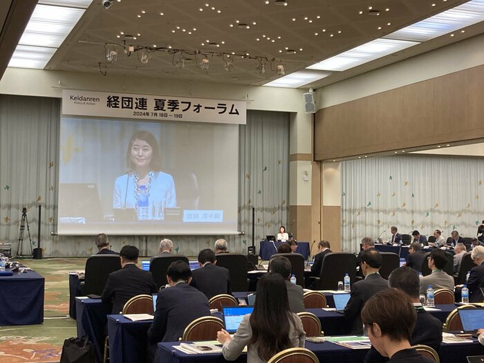 三菱総合研究所・武田洋子執行役員が社会保障制度のあり方について講演