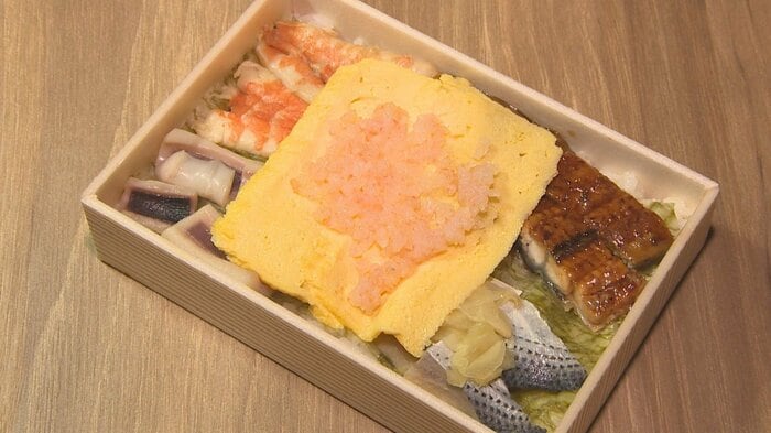 えび千両ちらし