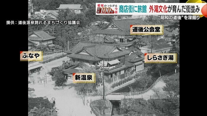 観光のあり方が大きく変わった