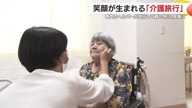 お出かけ前の伊東光子さん