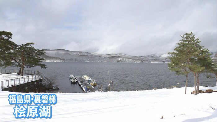 檜原湖（福島県北塩原村）　磐梯山の噴火によって生まれた湖