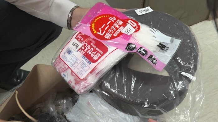商業施設からは購入客の忘れ物が届いた