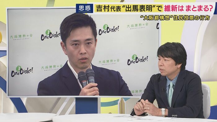 青山和弘氏