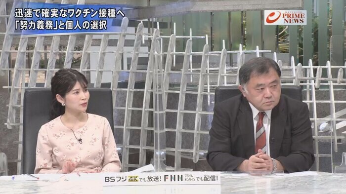 竹内友佳キャスター(左)、反町理キャスター