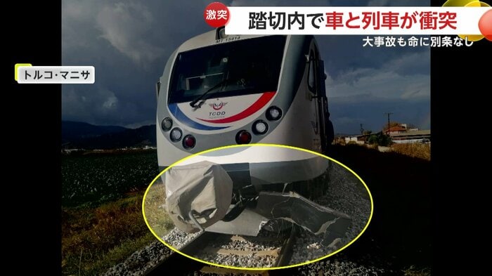 ボロボロになった列車のフロント(IHA)