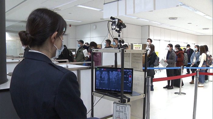 3空港にPCRセンター設置へ “制限緩和”に向け