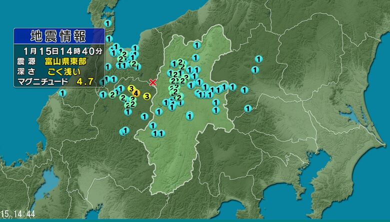 【地震情報】富山県東部を震源　岐阜県高山市で最大震度4　飛騨市で震度3　長野県内は長野市、大町市、松本市、安曇野市などで震度2　マグニチュードは4.7と推定｜FNNプライムオンライン