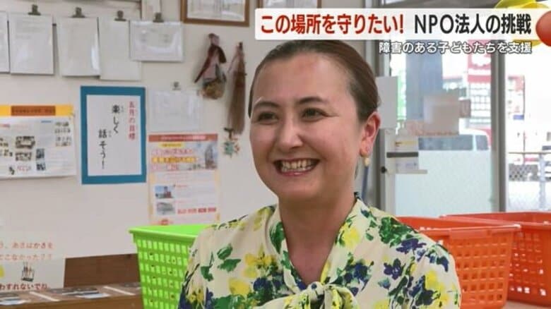 「心の中からバリアフリーが起きる場所」目指して…放課後等デイサービスの挑戦　“クラファン”も達成【鹿児島発】｜FNNプライムオンライン