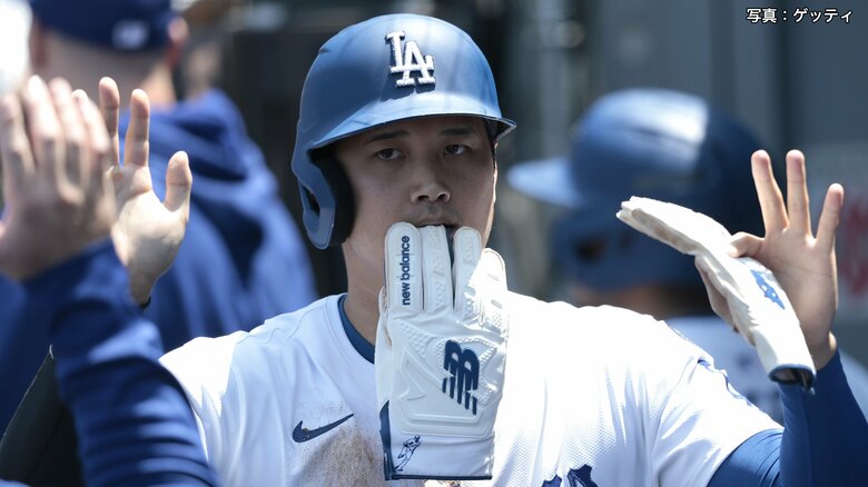 【速報】大谷翔平2試合連続マルチヒット！ドジャースはコンフォート決勝打でメッツに逆転勝ち　マリナーズのローリーが両リーグ単独トップ24号で大谷に1本差｜FNNプライムオンライン
