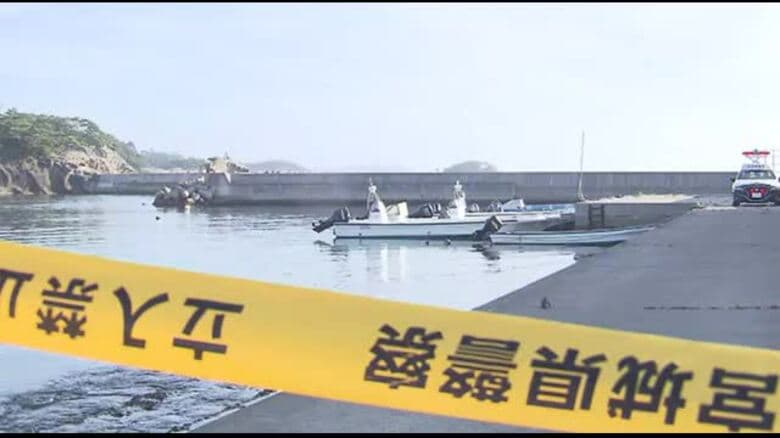 【速報】釣りに出かけて行方不明の女性　遺体で見つかる〈宮城〉｜FNNプライムオンライン