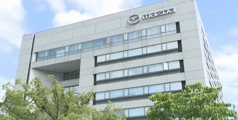 マツダで外部からの不正アクセス　取引先の従業員の個人情報６９２件が流出か　顧客情報は含まれず｜FNNプライムオンライン