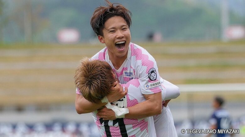 クロキリスタジアムでの公式戦初白星　テゲバジャーロ宮崎　鹿児島ユナイテッドFCに勝利｜FNNプライムオンライン