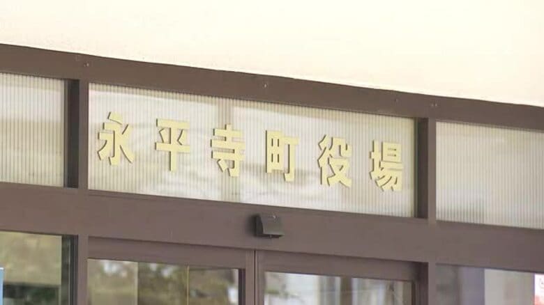 国勢調査を装い「銀行口座の番号を教えろ」　永平寺町の住宅に「かたり調査」の男ら　拒否すると車2台で立ち去る　福井｜FNNプライムオンライン