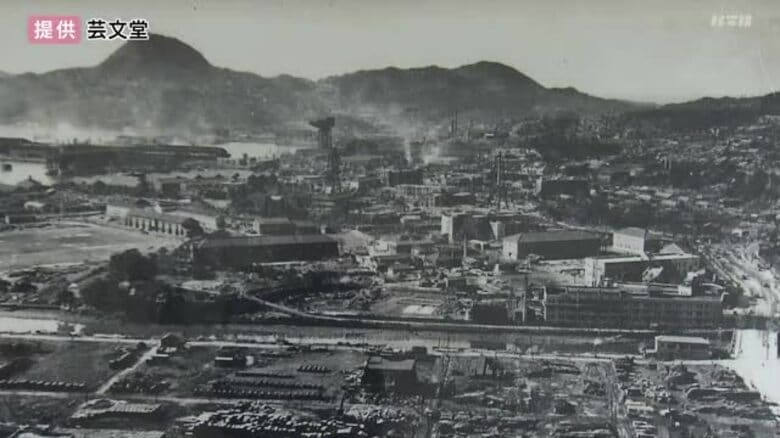 「佐世保空襲の日」まえにパネル展　戦争の悲惨さを「10代、20代に見てほしい」【長崎】｜FNNプライムオンライン