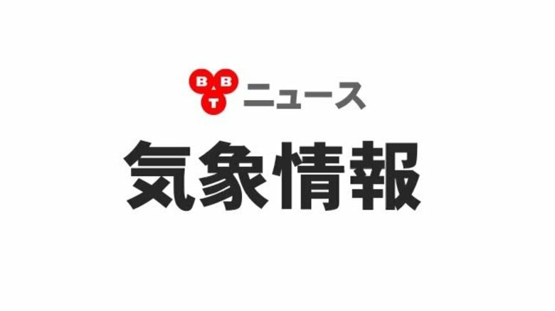 富山県内は大雨のピーク過ぎる　立山町に出されていた大雨警報は解除｜FNNプライムオンライン