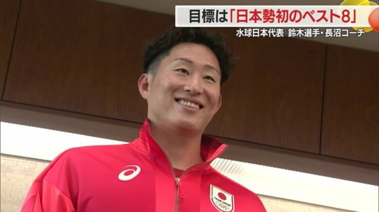 【パリ五輪】“攻撃的水球”で「初の世界ベスト8」目指す　水球男子日本代表・キャプテン鈴木透生選手【山形発】｜FNNプライムオンライン