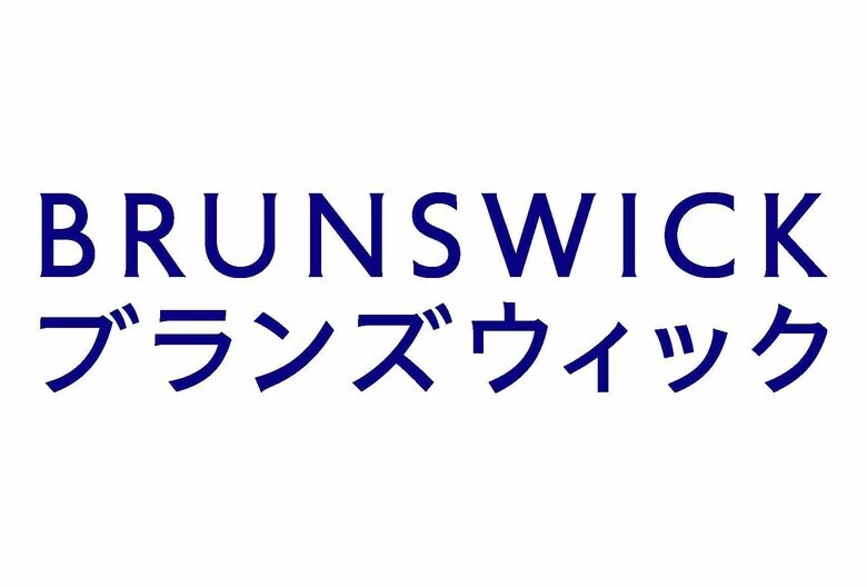 ブランズウィック・グループ、「マルチステークホルダー・エンゲージメント実態調査(2024)」を公表