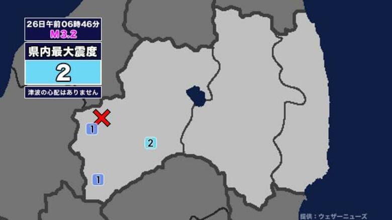 【地震】福島県内で震度2 福島県会津を震源とする最大震度2の地震が発生 津波の心配なし｜FNNプライムオンライン