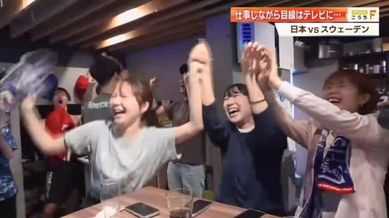 高知がW杯で熱狂！平日の朝からビール観戦、休暇を取る人も　歓喜の瞬間を見逃したタクシー会社の社長は…｜FNNプライムオンライン