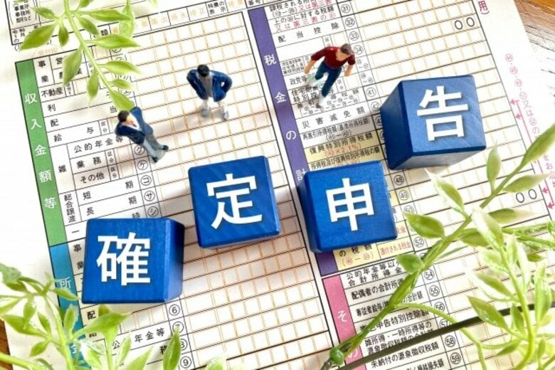 【500名に調査】給与所得者の確定申告 4割超が確定申告を予定 ~ 記入漏れで納税額が増額に!「今年の注意点」 を税理士が徹底解説 ~