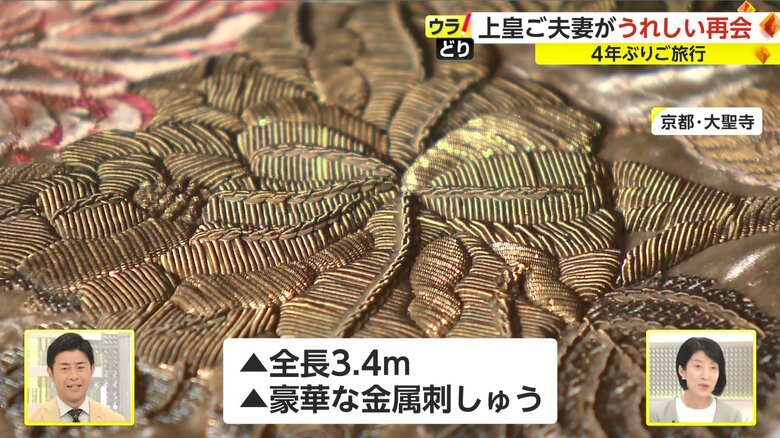 2人でも持ち上げられないほどの重さ