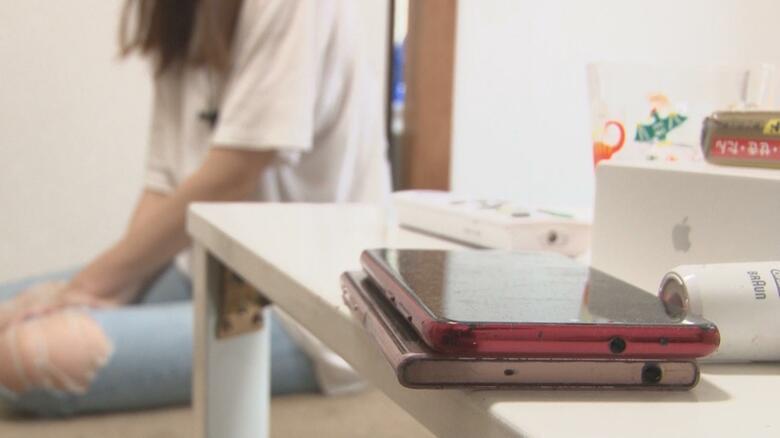 知らぬ間に闇バイトに加担させられた女性