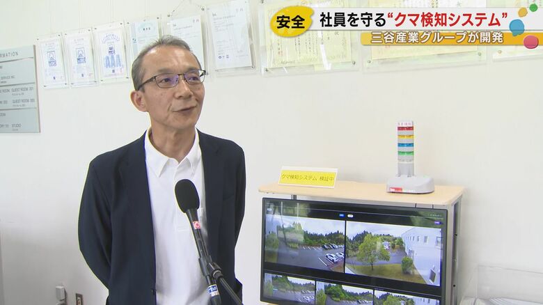 柴原社長