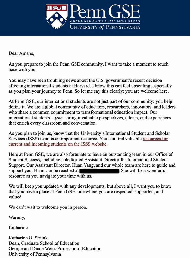 入学前に大学院から土本さんに送られてきたメール