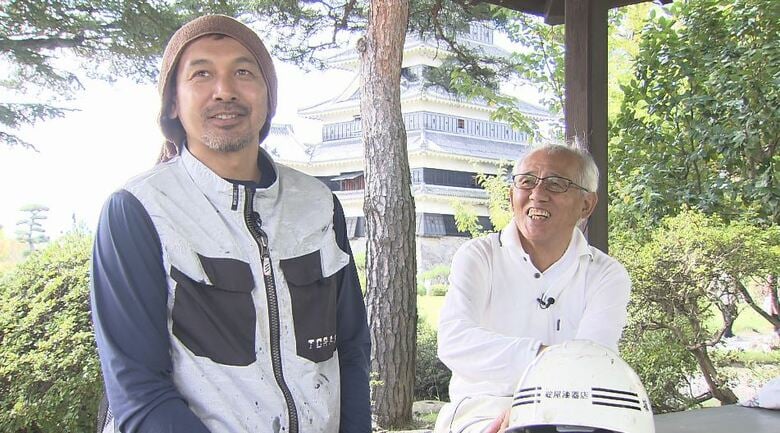 父親の公章さんと息子の公一さん