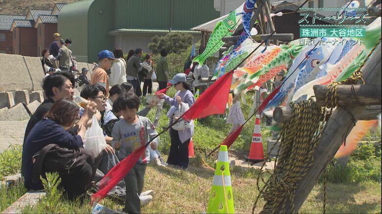 多くの人でにぎわった鯉のぼりフェスティバルの会場