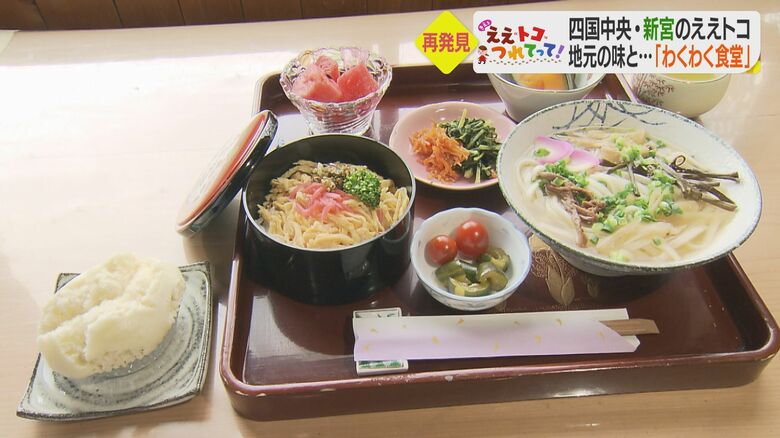 山菜うどん、ちらし寿司、旬野菜のおかず6品、手作りの蒸しパン…ボリューム満点で500円