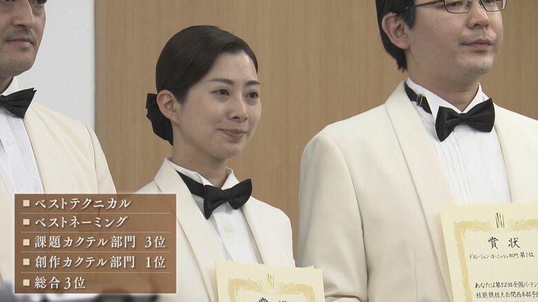 最多タイとなる5つの表彰