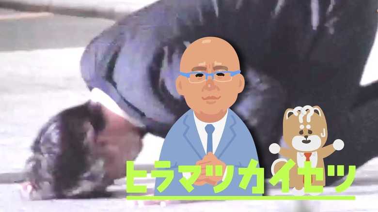 芸能人の『保釈劇場』はメイクさんを警察署へ呼んだあのタレントから始まった