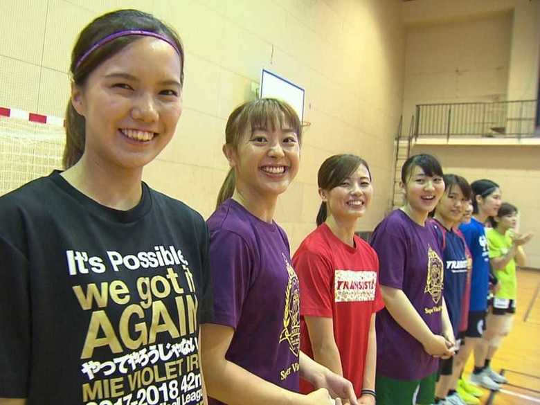 日本代表に3人選出!女子ハンド「三重バイオレットアイリス」 地元が選手支える“1選手1企業”【三重発】